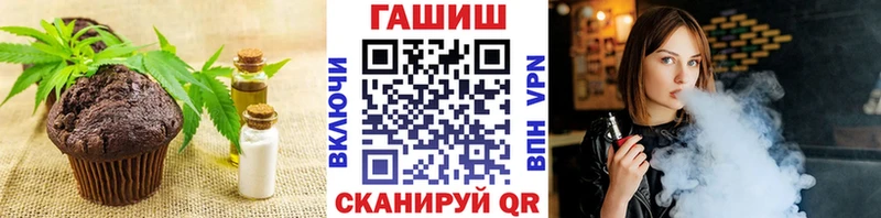 где продают наркотики  Закаменск  Еда ТГК марихуана 