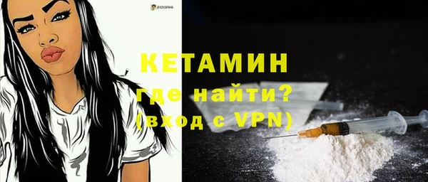 mdpv Баксан