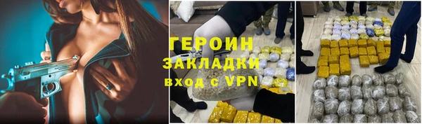 mdpv Балабаново