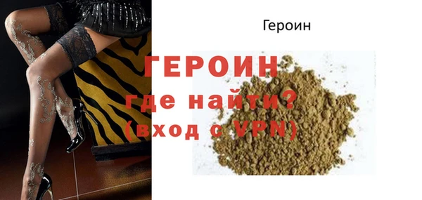 mdpv Баксан