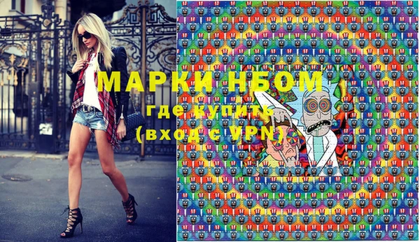 mdpv Балабаново