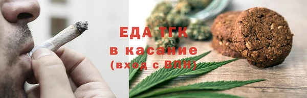 mdpv Балабаново