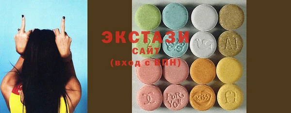 mdpv Балабаново