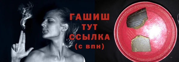 гидропоника Балахна