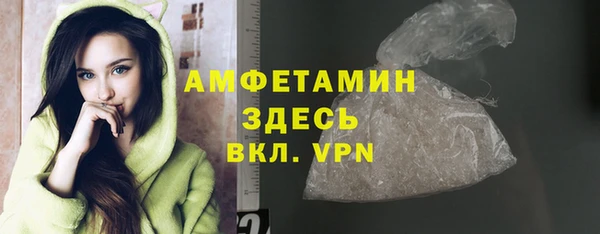 mdpv Балабаново
