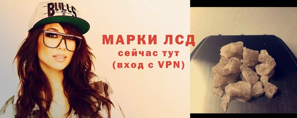 mdpv Баксан