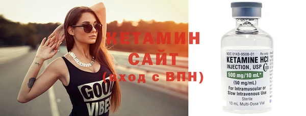 гидропоника Балахна