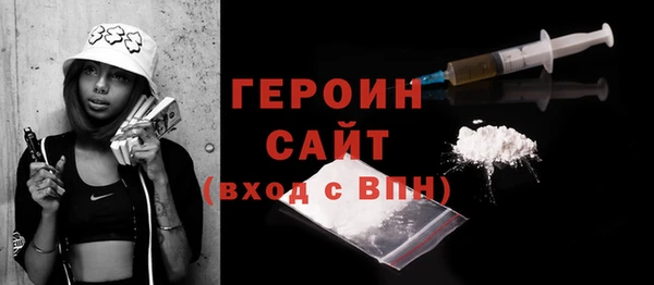 mdpv Баксан