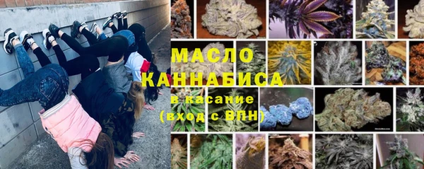 mdpv Балабаново