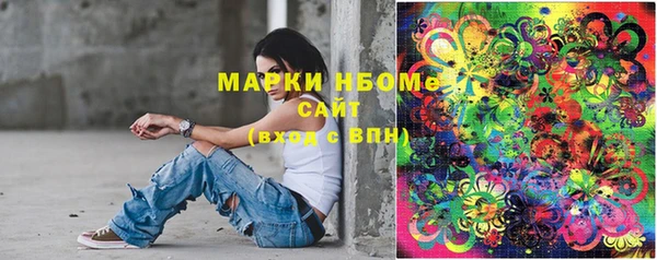 mdpv Баксан