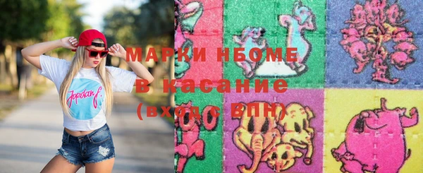mdpv Балабаново