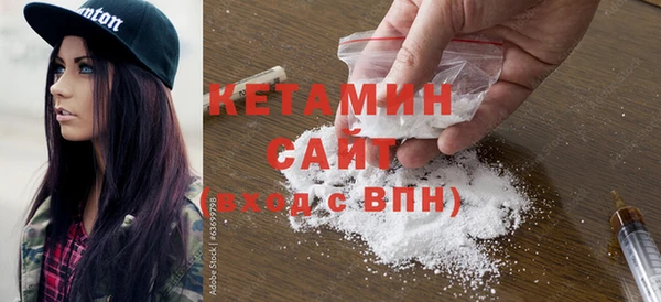 гидропоника Балахна