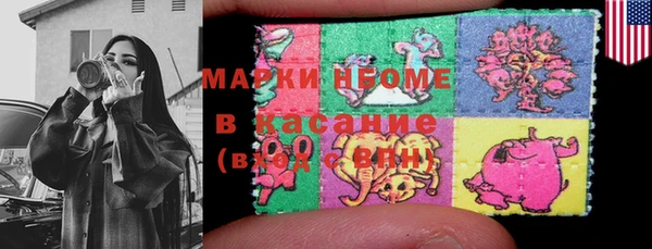 гидропоника Балахна