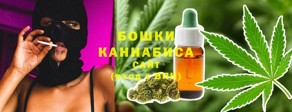 mdpv Балабаново