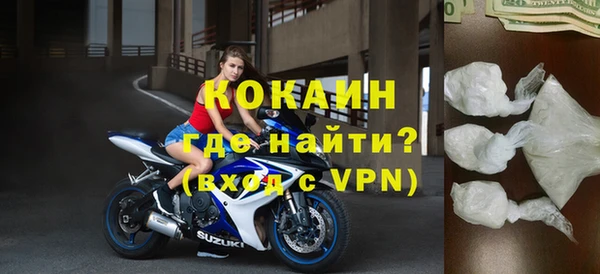 меф Долгопрудный