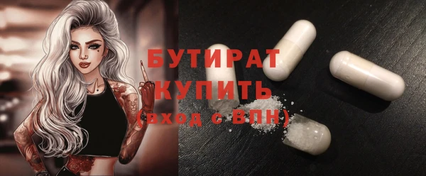 mdpv Баксан