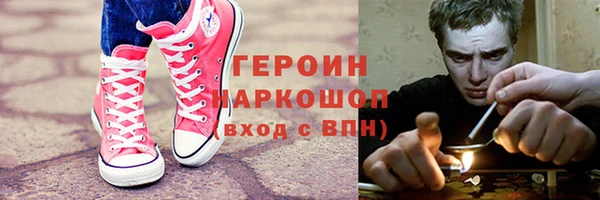 меф Долгопрудный