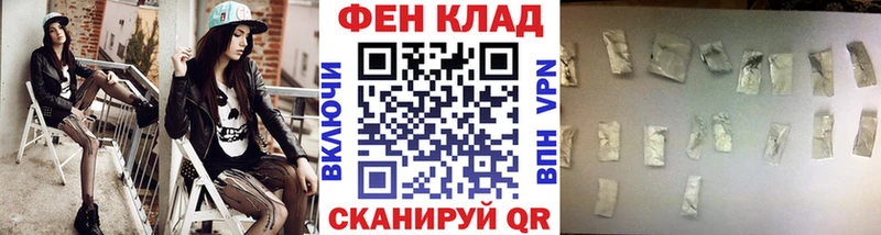 наркота  это состав  Метамфетамин витя  Закаменск 