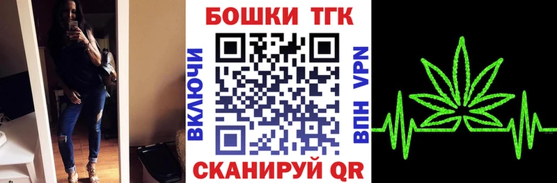 мориарти Telegram  закладки  Закаменск  Канабис ГИДРОПОН 